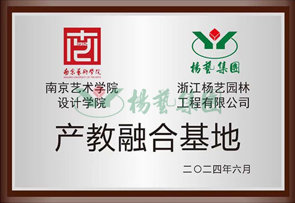首页 - PG电子官方网站