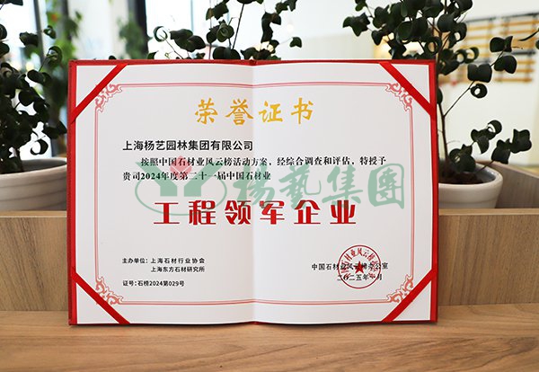 首页 - PG电子官方网站