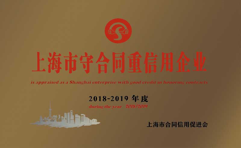 首页 - PG电子官方网站