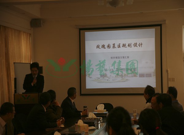 首页 - PG电子官方网站