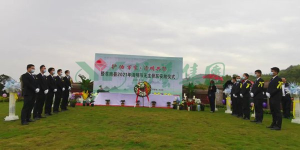 首页 - PG电子官方网站