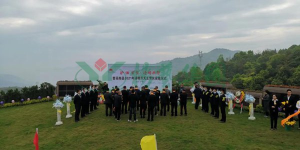 首页 - PG电子官方网站