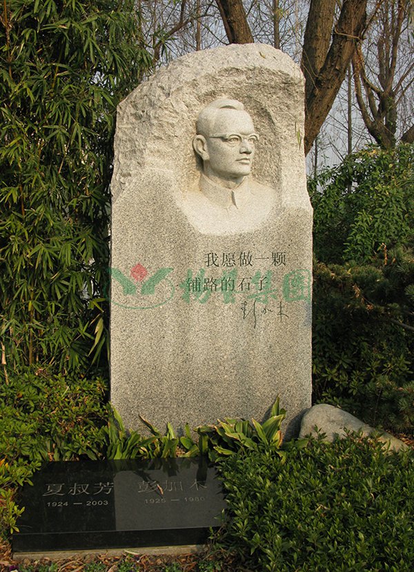 3-2112211A213F8 首页 - PG电子官方网站