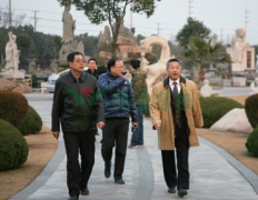 中国殡葬协会副会长李建华等领导参观PG电子集团