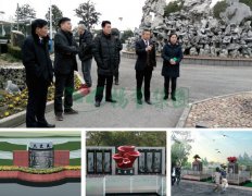 PG电子集团打造众爱苑公益生态葬