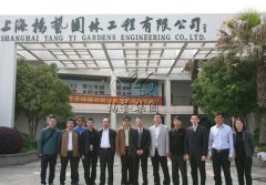 扬州市民政局领导莅临PG电子参观考察