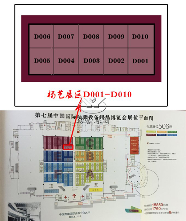 1-21122311095C36 首页 - PG电子官方网站