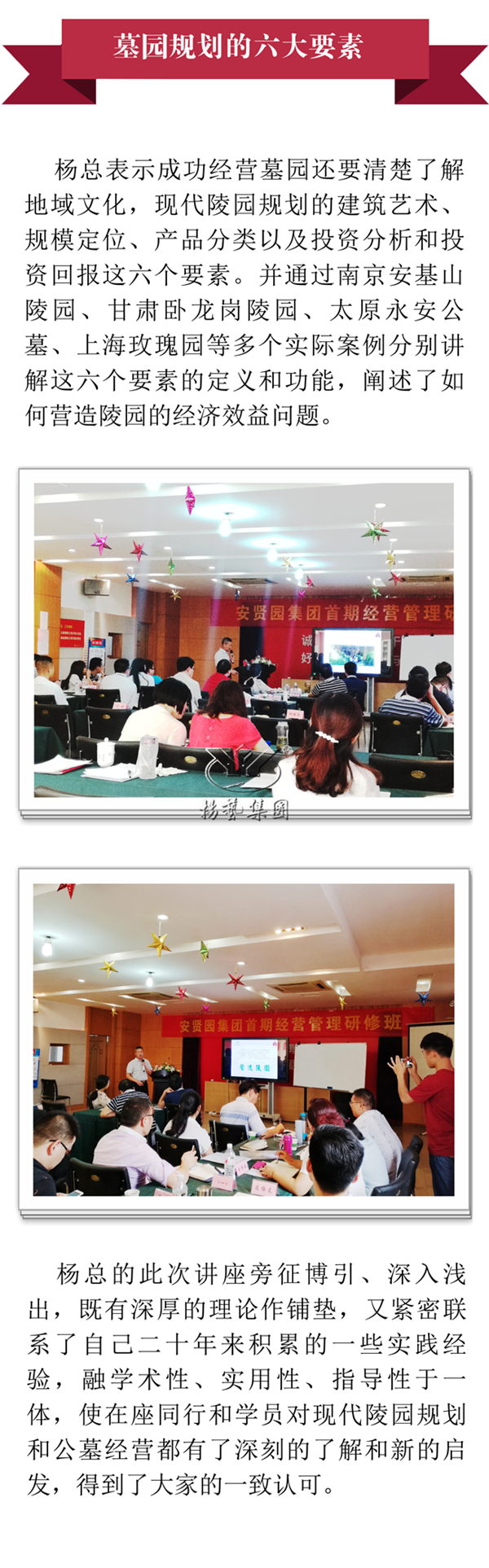 首页 - PG电子官方网站
