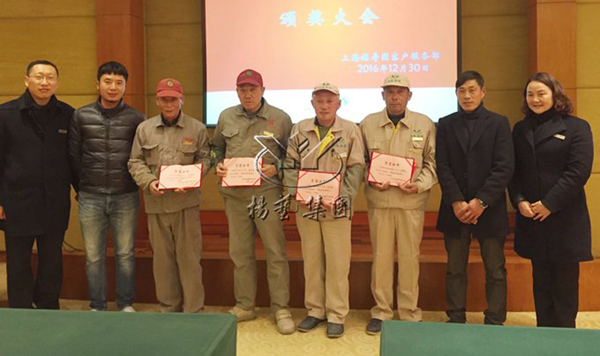 1-211223155JWU 首页 - PG电子官方网站