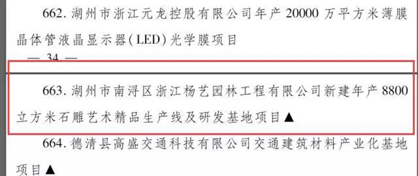 1-211224124031D7 首页 - PG电子官方网站