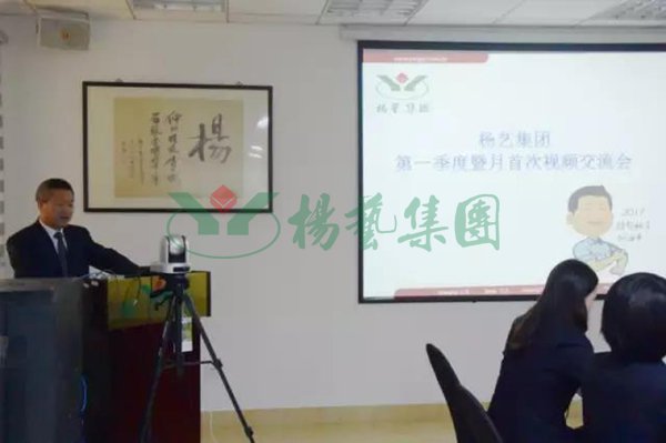 首页 - PG电子官方网站