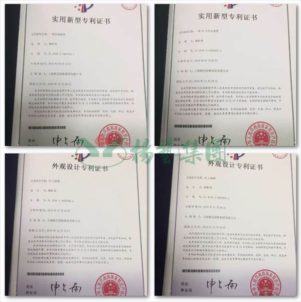首页 - PG电子官方网站