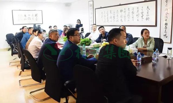 首页 - PG电子官方网站