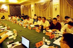 PG电子受邀参加中殡协设备用品工作委员会会议