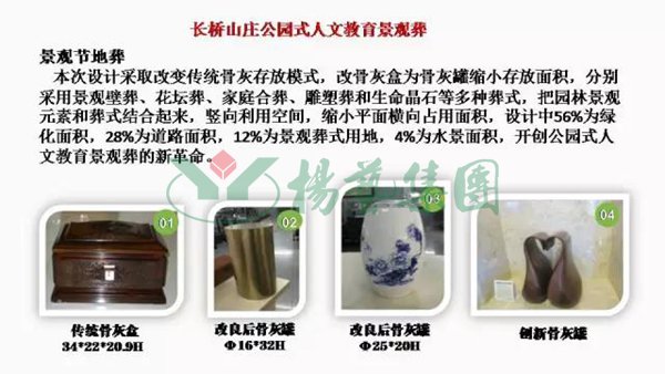 1-21122509163B64 首页 - PG电子官方网站