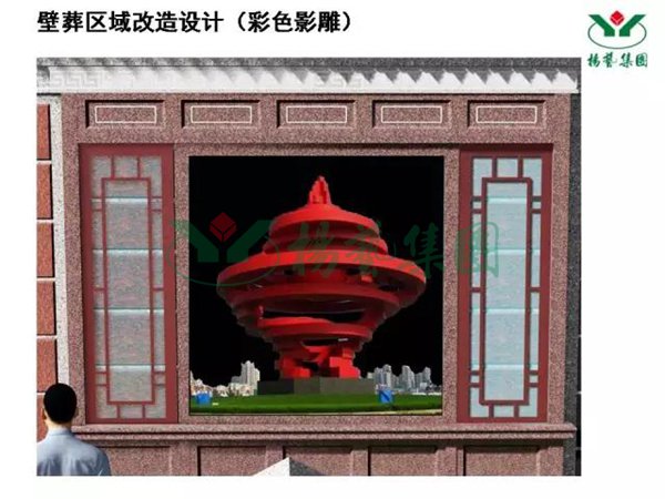 1-211225091I12O 首页 - PG电子官方网站