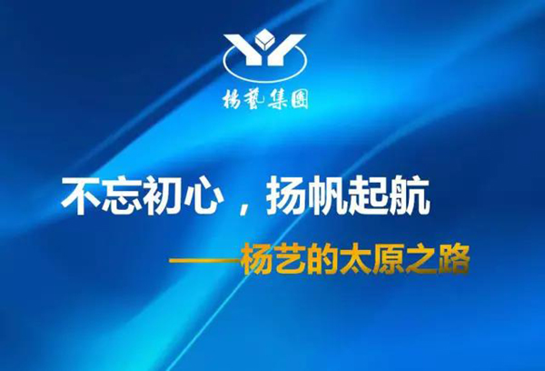首页 - PG电子官方网站