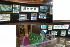 行业大咖齐云集， 坐镇昆明话未来
