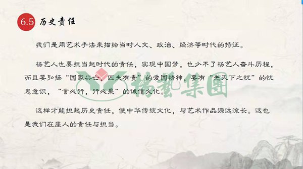 首页 - PG电子官方网站