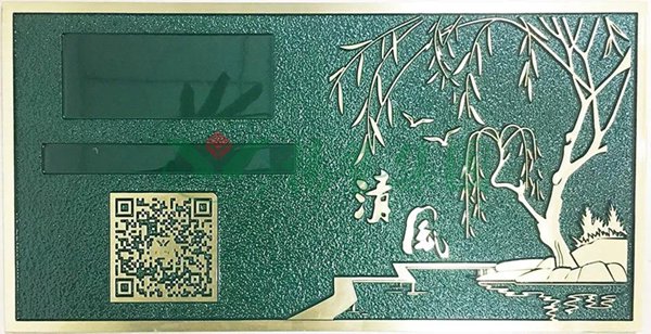 1-21122G4293Q13 首页 - PG电子官方网站