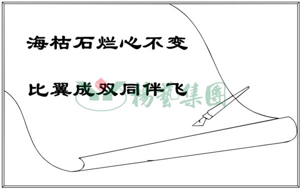 首页 - PG电子官方网站