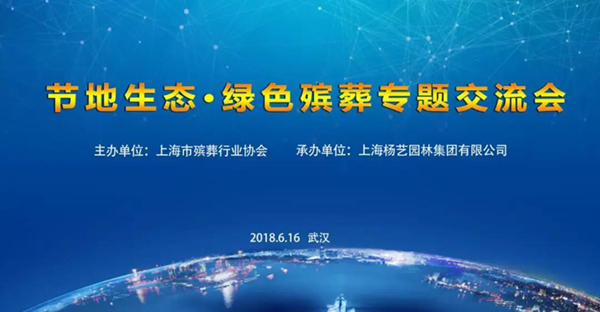 1-21122Q41942325 首页 - PG电子官方网站
