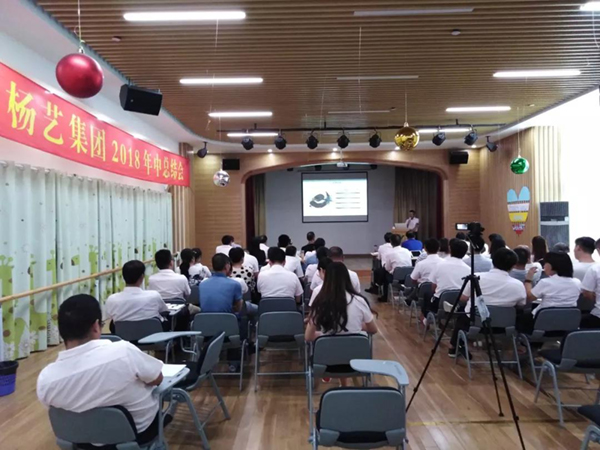 首页 - PG电子官方网站