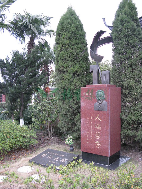3-21122Q51I6244 首页 - PG电子官方网站