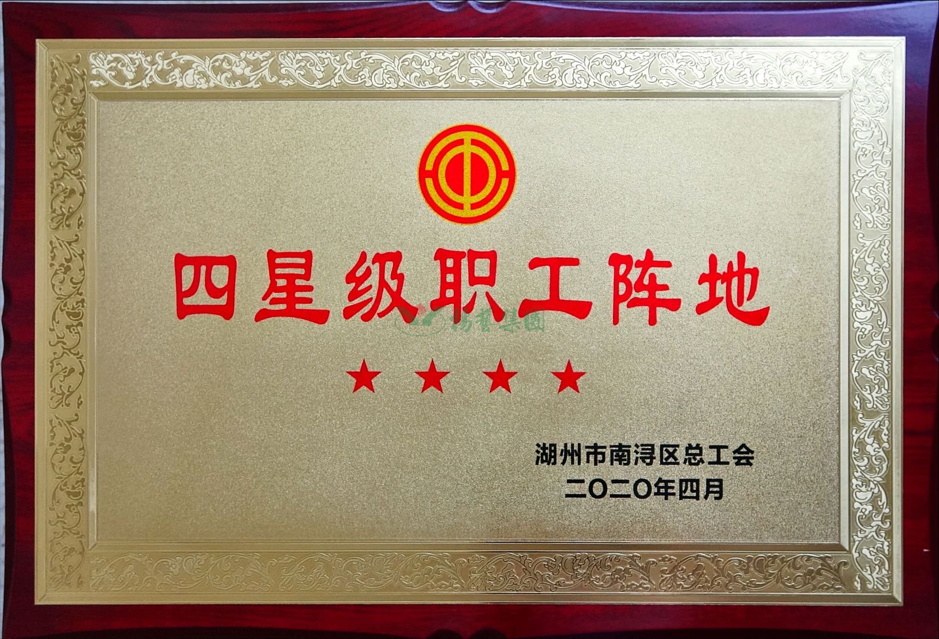 首页 - PG电子官方网站