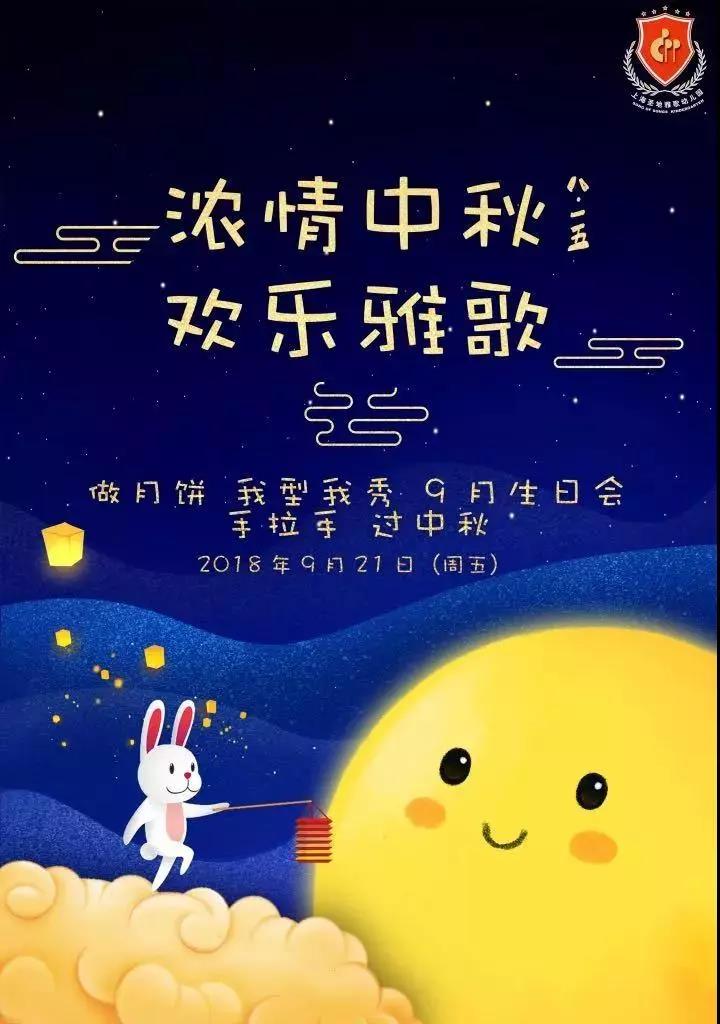 首页 - PG电子官方网站