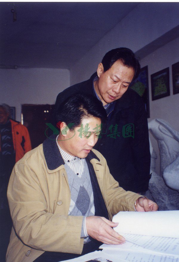 首页 - PG电子官方网站