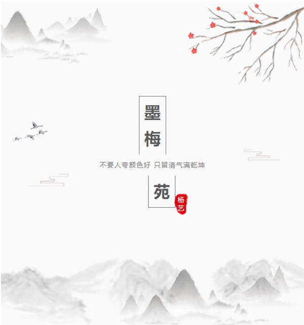 首页 - PG电子官方网站