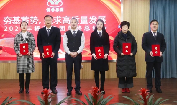 首页 - PG电子官方网站