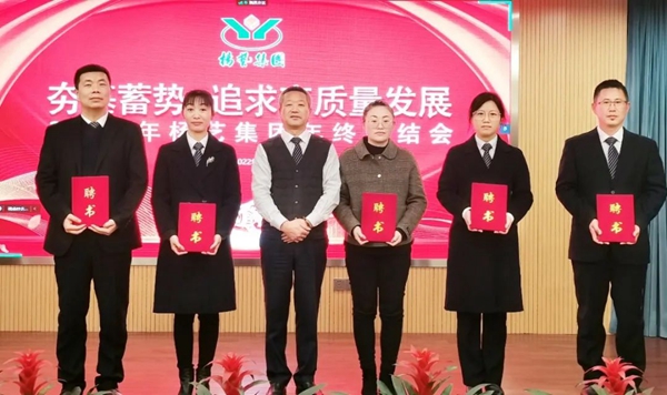 首页 - PG电子官方网站