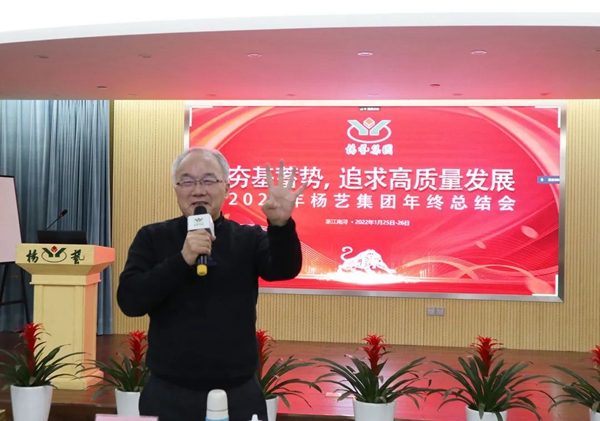 首页 - PG电子官方网站
