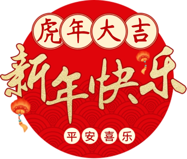首页 - PG电子官方网站