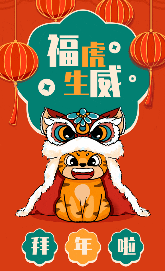 首页 - PG电子官方网站