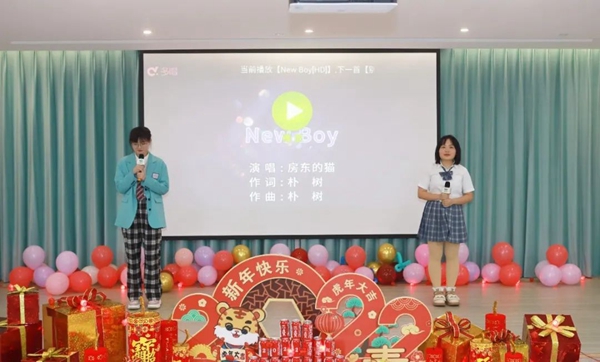 首页 - PG电子官方网站