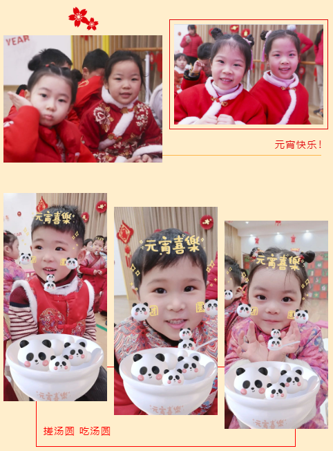 1-220301133524537 首页 - PG电子官方网站