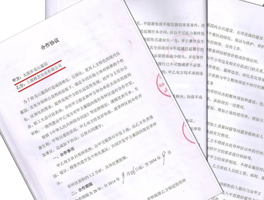 首页 - PG电子官方网站