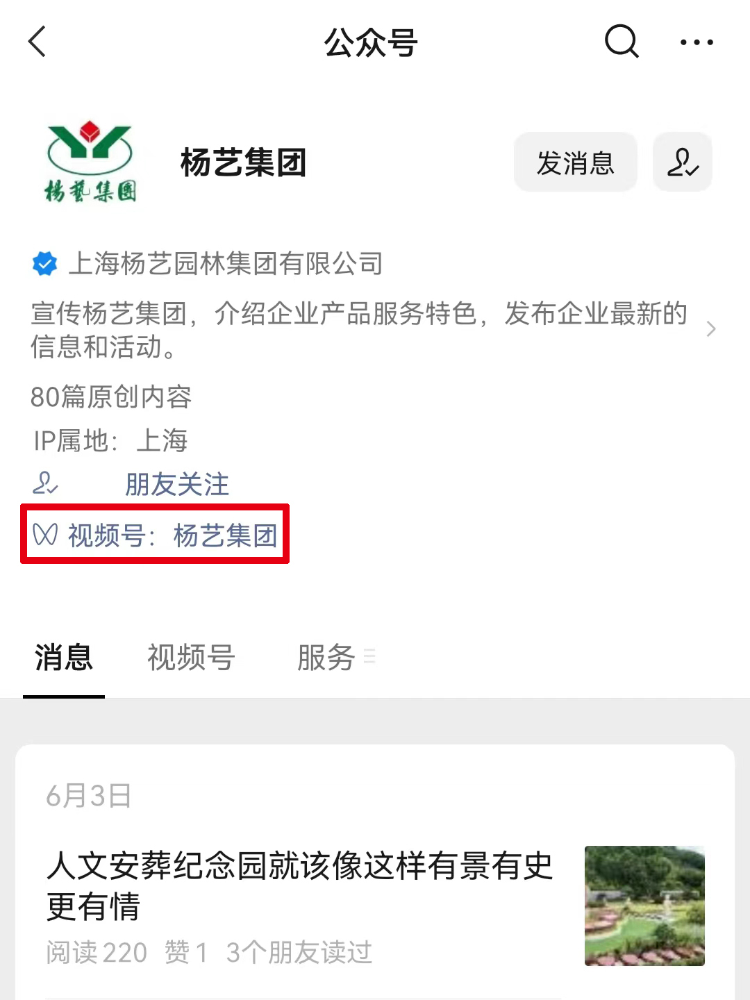 1-220623103411124 首页 - PG电子官方网站