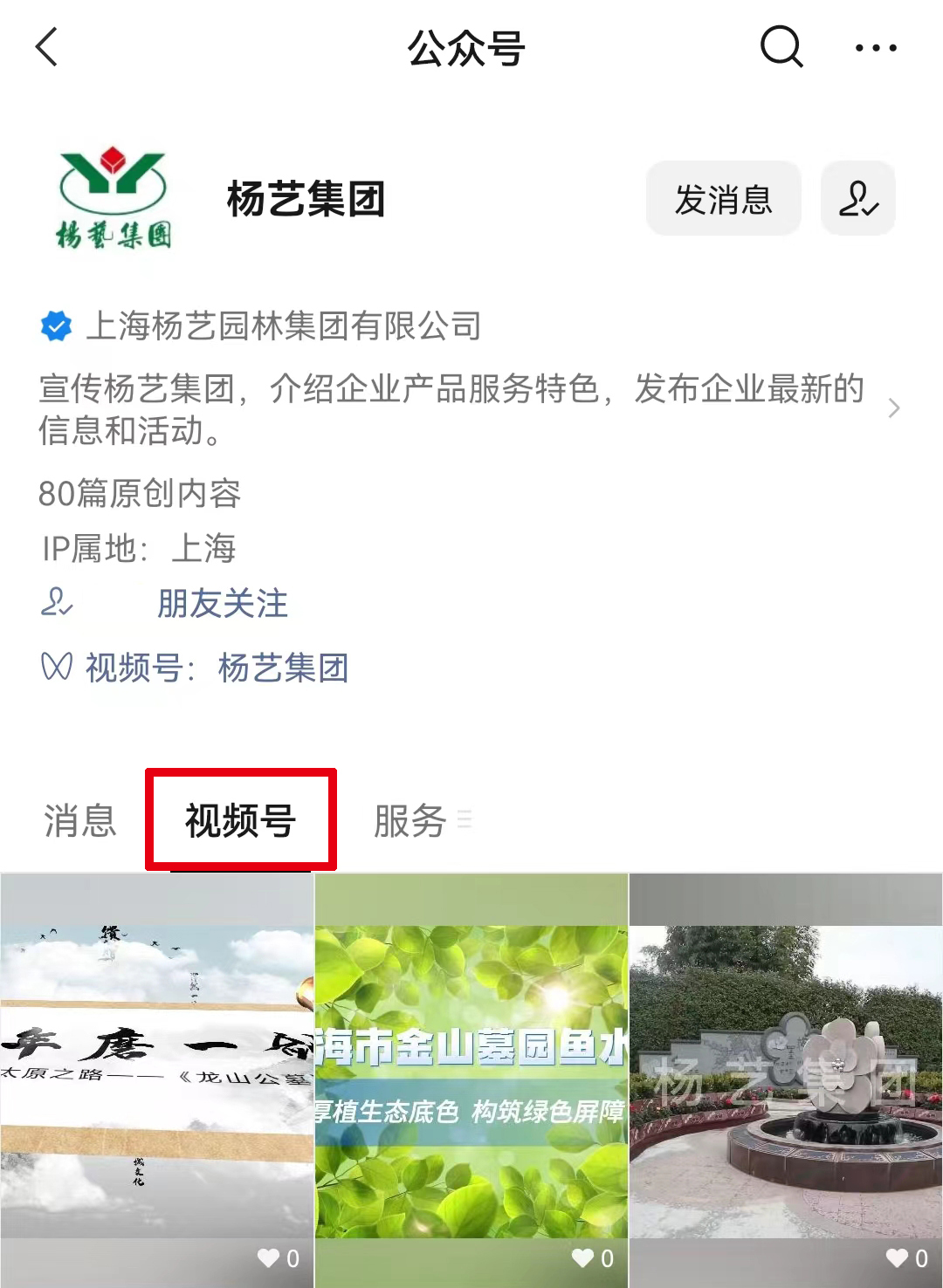 1-2206231034394E 首页 - PG电子官方网站
