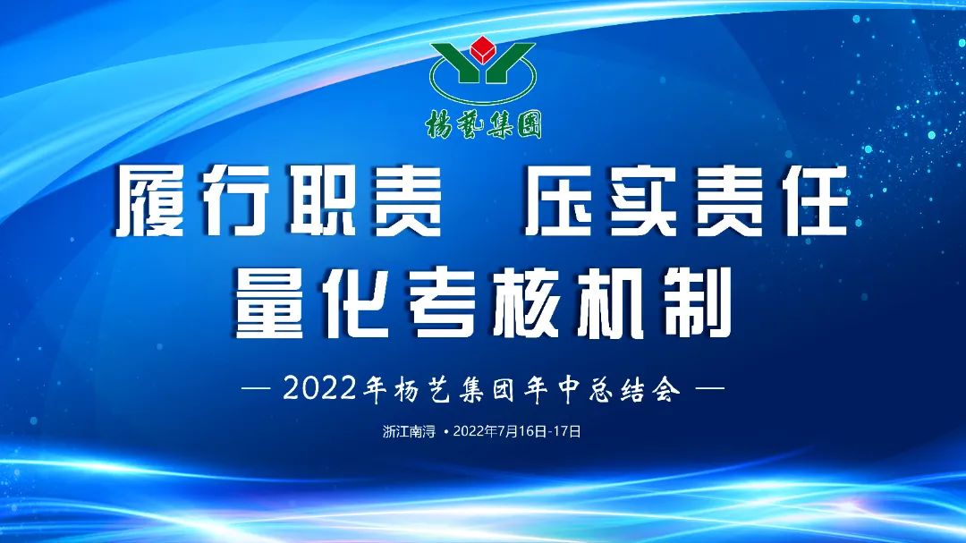 首页 - PG电子官方网站