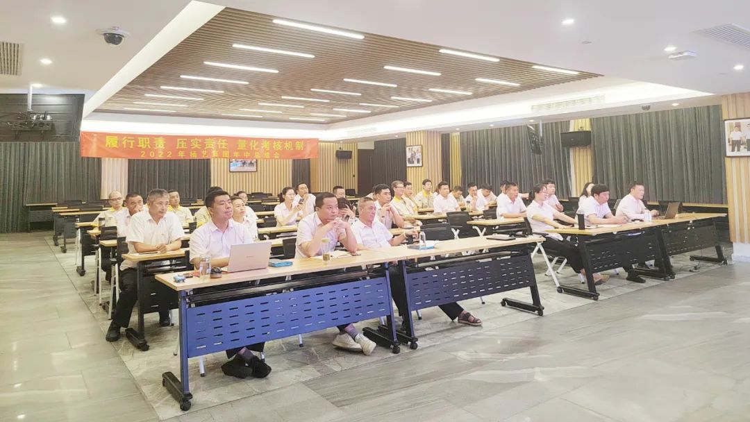 首页 - PG电子官方网站