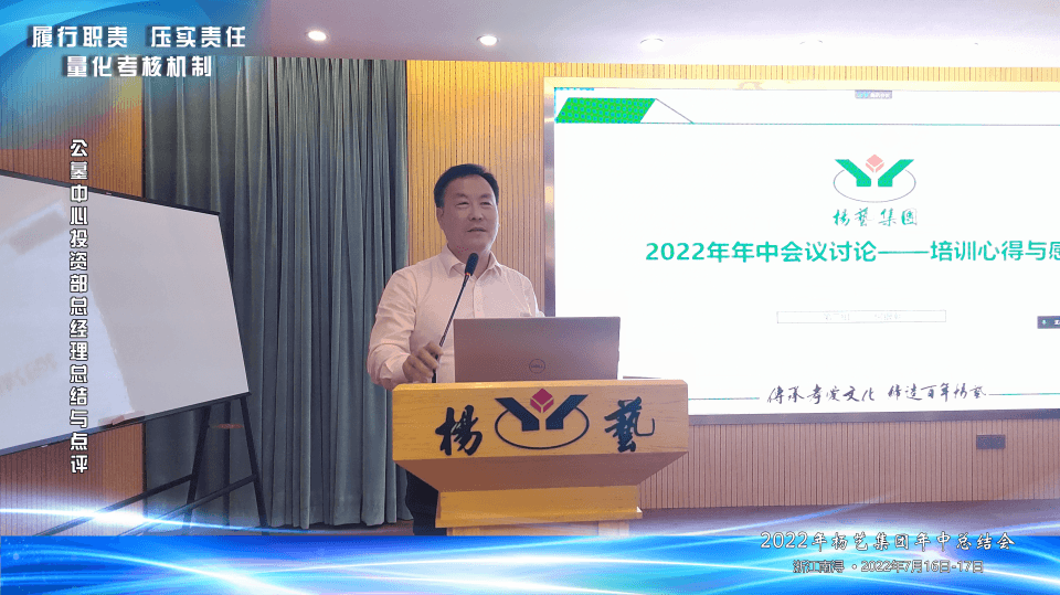 首页 - PG电子官方网站