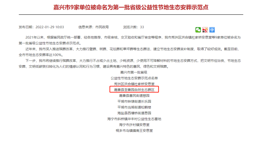 首页 - PG电子官方网站