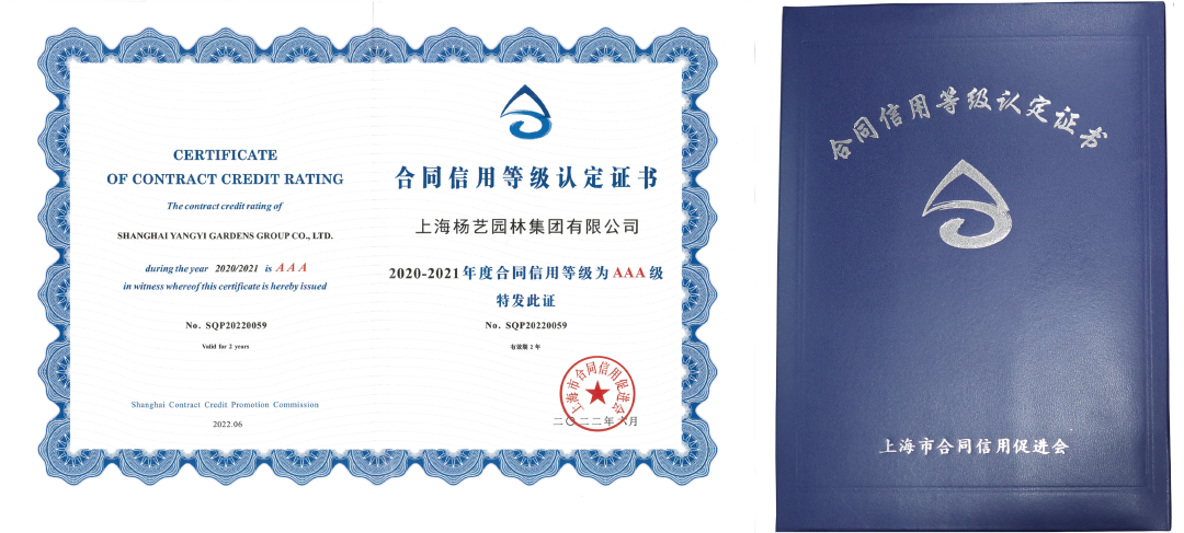 首页 - PG电子官方网站