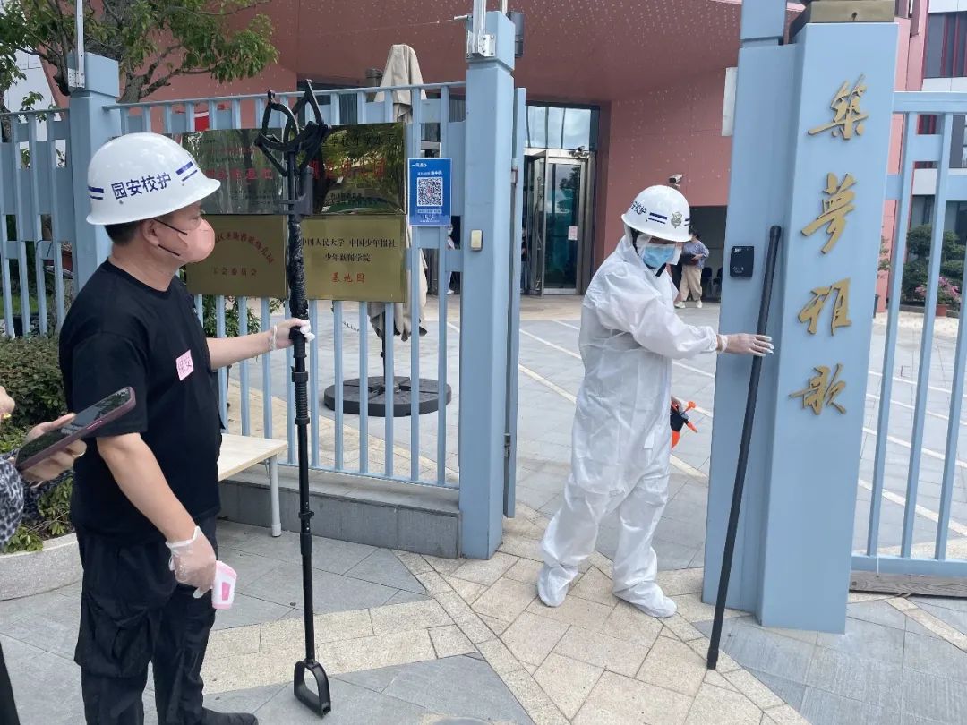 首页 - PG电子官方网站