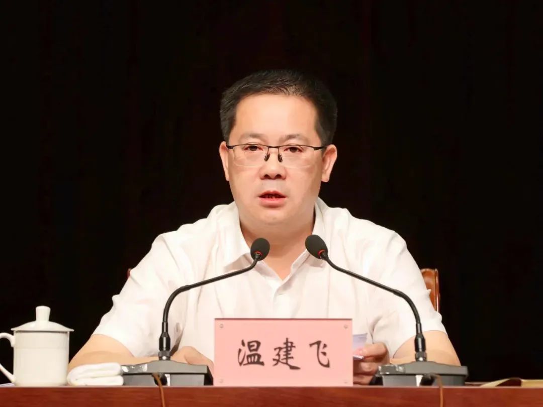 首页 - PG电子官方网站