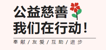 首页 - PG电子官方网站
